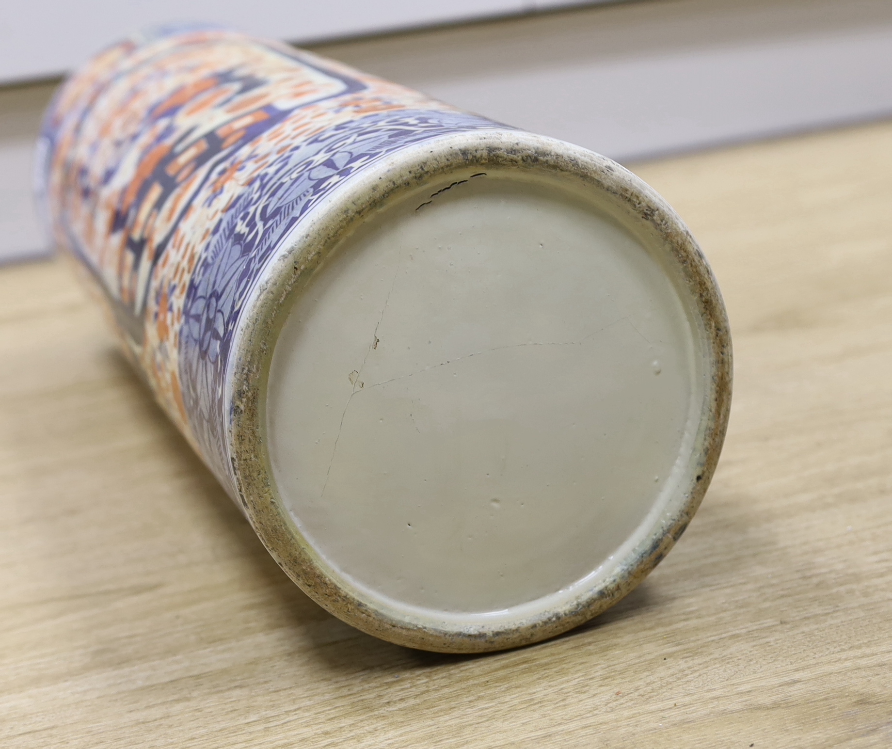 A Japanese Imari stickstand, 63cm (restored)